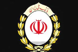 از جزئیات دریافت غیرحضوری تا پرداخت اقساط

