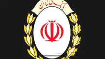 از جزئیات دریافت غیرحضوری تا پرداخت اقساط

