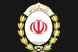  از جزئیات دریافت غیرحضوری تا پرداخت اقساط

