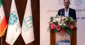 «آزمایشگاه تخصصی فیلتراسیون شهرک علمی و تحقیقاتی اصفهان، سرمایه‌ای ارزشمند برای کشور است.»