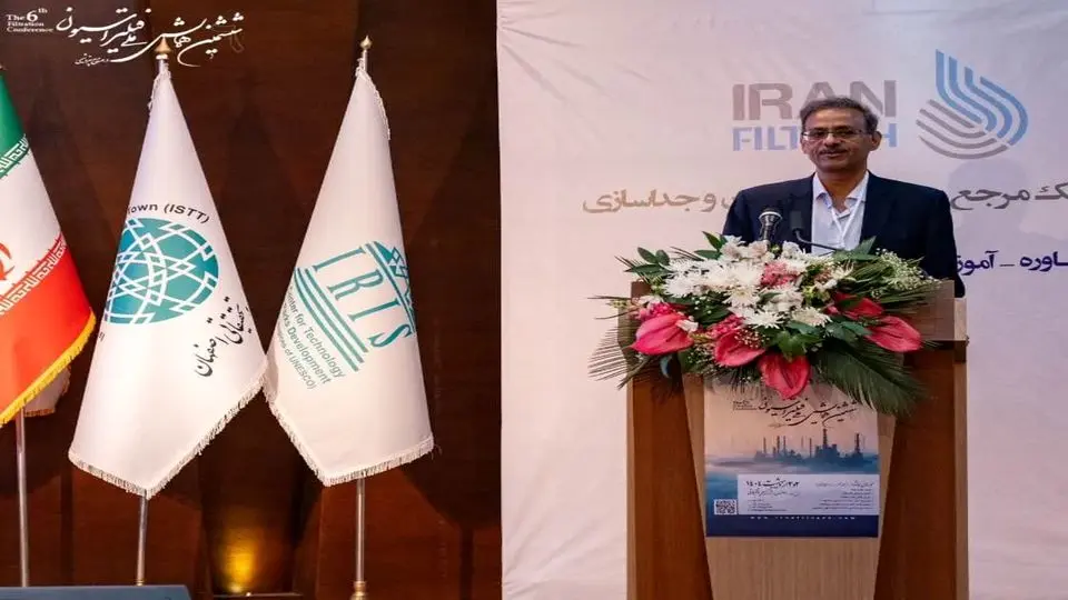 «آزمایشگاه تخصصی فیلتراسیون شهرک علمی و تحقیقاتی اصفهان، سرمایهای ارزشمند برای کشور است.»