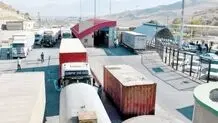 ترکیه  پا  پس کشید