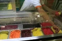 بستنی هم لاکچری شد