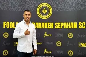 تراکتور دومیلیون دلار برای مصالحه بر سر ریکاردو آلوز می‌خواهد