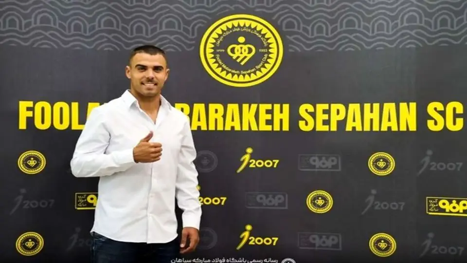 تراکتور دومیلیون دلار برای مصالحه بر سر ریکاردو آلوز میخواهد