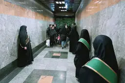 حجاب‌‌بانی در تهران نداریم