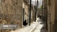 بازتولید محلات کم‌برخوردار