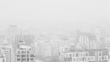 زخم هوا