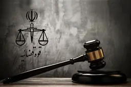 آمریکا به دلیل مشارکت در حمله تروریستی سیستان و بلوچستان محکوم شد
