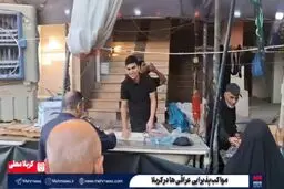تصاویری از موکب پذیرایی عراقی ها در کربلا