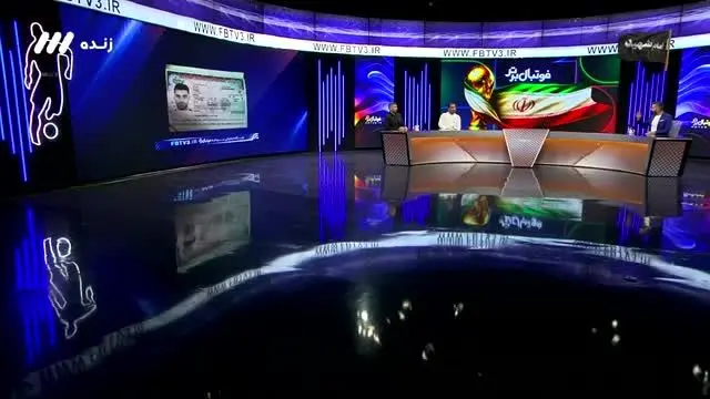 وضعیت ویزای مهدی طارمی به کجا رسید؟