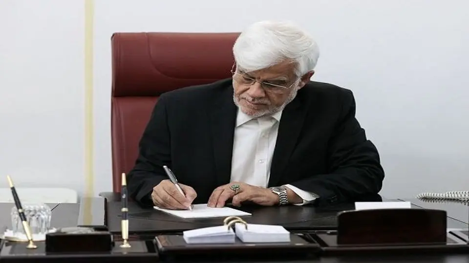 ابلاغ رسمی سند امنیت سایبری توسط عارف؛ فضای مجازی زیر ذرهبین