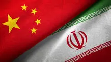 توقف فروش نفت ایران به چین صحت ندارد