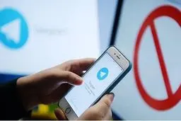 خسارت جدید فیلترینگ به کاربران ایرانی

