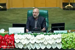 نتیجه استیضاح همتی چه زمانی اعلام می‌شود؟