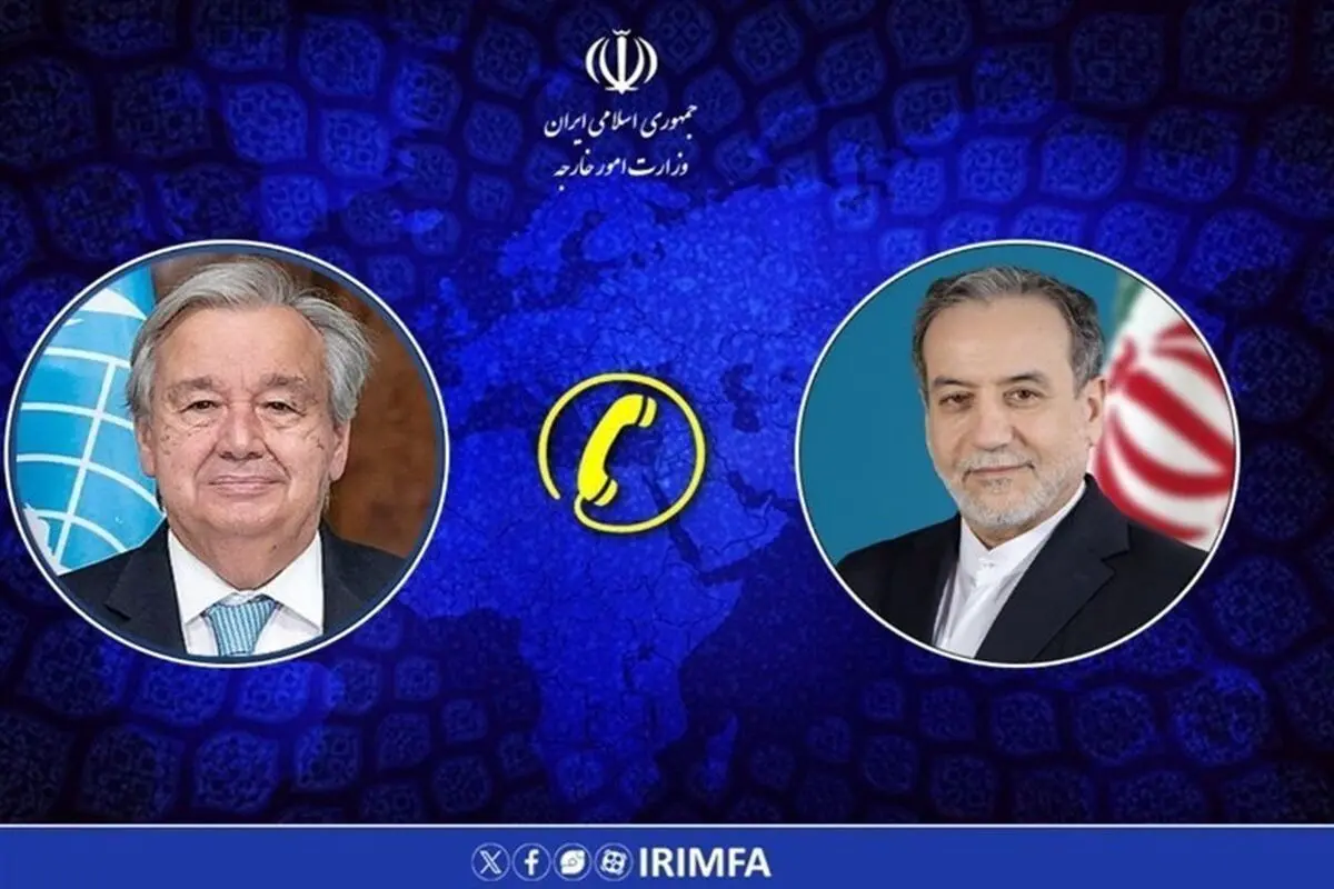 گوترش: با ملت ایران در پی شهادت رهبر انقلاب ابراز همدردی می‌کنیم