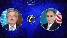 گوترش: با ملت ایران در پی شهادت رهبر انقلاب ابراز همدردی می‌کنیم