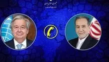 گوترش: با ملت ایران در پی شهادت رهبر انقلاب ابراز همدردی می‌کنیم