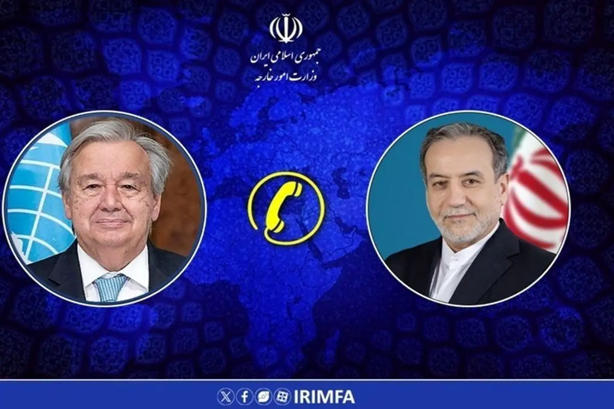 گوترش: با ملت ایران در پی شهادت رهبر انقلاب ابراز همدردی می‌کنیم