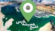 قهرمانی مقتدرانه ایران در رقابت‌های کشتی جام تختی