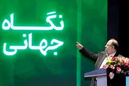 «فارس» ۱۲۶هزار و ۵۰۰ میلیارد تومان سود ساخت