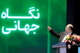 «فارس» ۱۲۶‌هزا‌ر‌ و ۵۰۰ میلیارد تومان سود ساخت