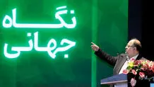 «فارس» ۱۲۶‌هزا‌ر‌ و ۵۰۰ میلیارد تومان سود ساخت