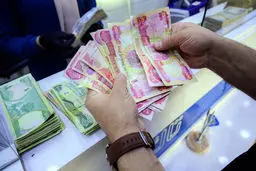 پرداخت ارز اربعین به تمام ثبت‌نام کنندگان در سامانه سماح فراهم شد/ امکان بازخرید مازاد ارز فروخته شده از زائرین اربعین تا روز پنج‌شنبه ۳۰ مرداد 