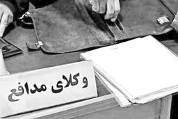 موانع وکلا برای ورود به پرونده‌ بازداشتی‌های اخیر