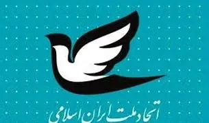 سید‌محمود حسینی: واژه‌ توسعه، پربسامدترین مشترک لفظی بین فعالان اجتماعی و سیاسی است

