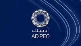 نمایشگاه نفت ابوظبی فرصتی برای خواب زمستانی در نفت

