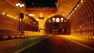 هر دو مسیر تونل نیایش و شمال به جنوب تونل توحید امشب مسدود می‌شود
