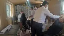 ارائه بیش از ۶ هزار خدمت بهداشتی و درمانی توسط پالایشگاه گاز ایلام به زائرین اربعین 