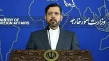 انعقاد الاجتماع الأول للجنة السیاسیة المشترکة بین إیران وقطر غداً الثلاثاء في طهران 