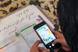 اختلال شاد ربطی به شبکه ارتباطی کشور ندارد