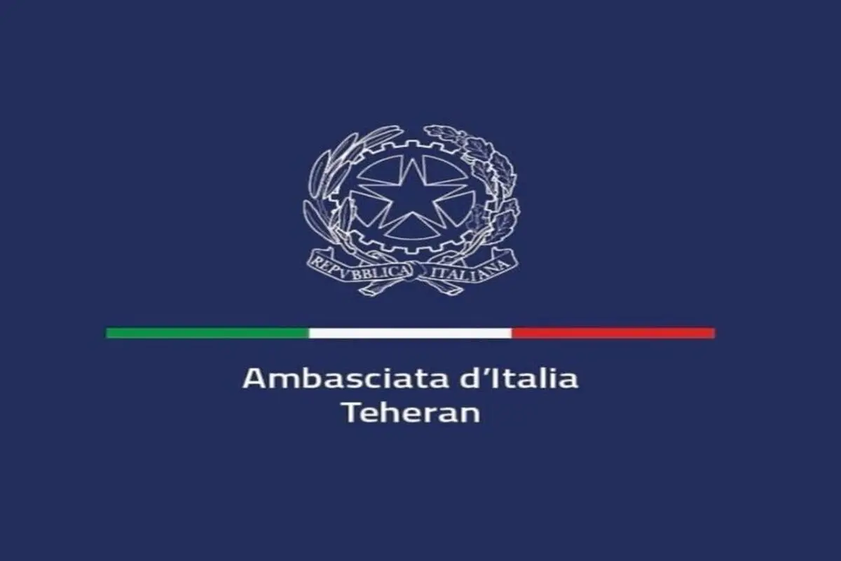 ازسرگیری فعالیت سفارت ایتالیا در تهران