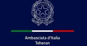 ازسرگیری فعالیت سفارت ایتالیا در تهران