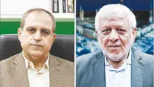 کدام مسیر بسته است؟  