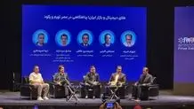 پس‌انداز خرد ایرانی‌ها بر بستر طلا؛ فرصتی برای حفظ ارزش پول
