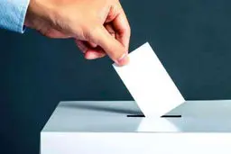 پیامد کیفری دخالت مدیران دولتی در انتخابات

