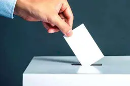 پیامد کیفری دخالت مدیران دولتی در انتخابات
