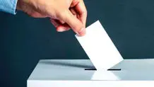 هر شهروند انتخاب‌کننده باید بتواند بالقوه انتخاب‌شونده هم باشد
