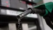 ۶۰ لیتر سهمیه بنزین امشب واریز می‌شود
