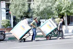 کولر؛ کالای لوکس جنوب

