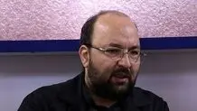 دعوت از فعالان سیاسی برای به انحراف کشیدن افکار عمومی از واقعیت‌های موجود است