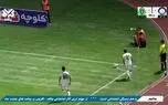 گل اول آلومینیوم به گل گهر+ویدئو