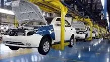 جهش تولید با فرمان مدیریت خصوصی