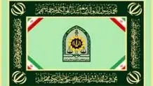ضربه روایت اول بر حقیقت این بار علیه پلیس

