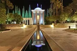 National Day of Saadi Shirazi; Master of Speech