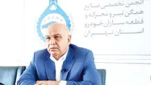 قطعه‌سازان چشم‌انداز روشنی تا پایان سال مشاهده نمی‌کنند
